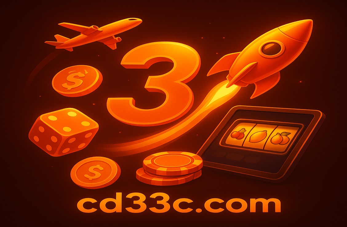 cd33 গেমস